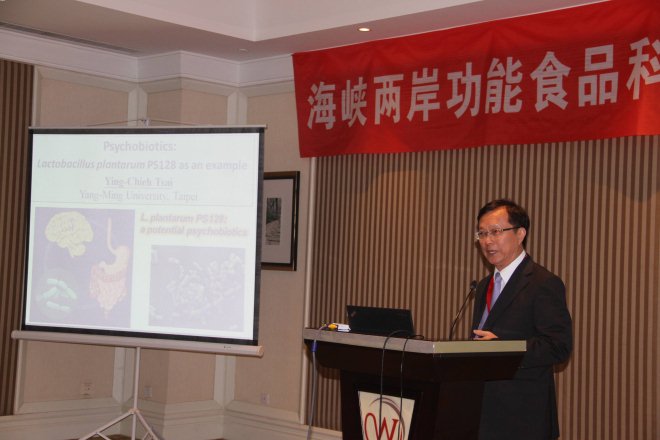 台湾阳明大学蔡英杰教授作报告