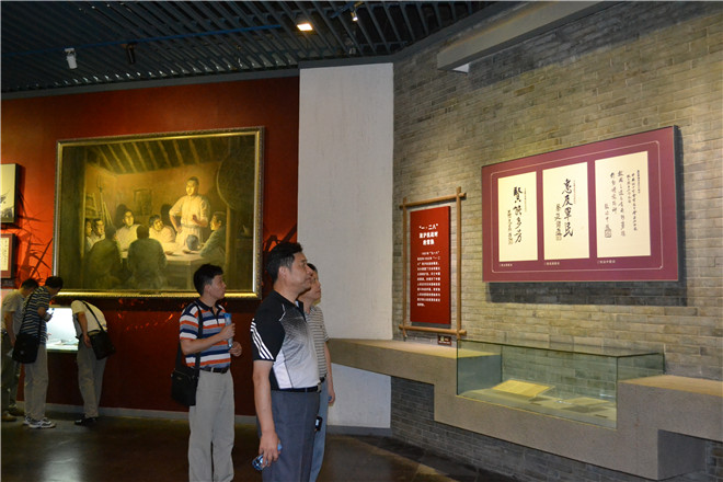 参观活动现场1