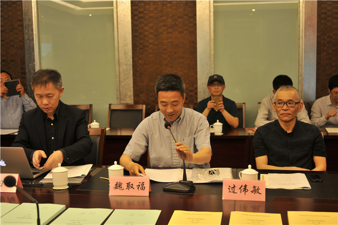 魏取福院长主持评审会