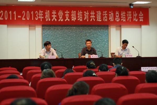 评比大会现场