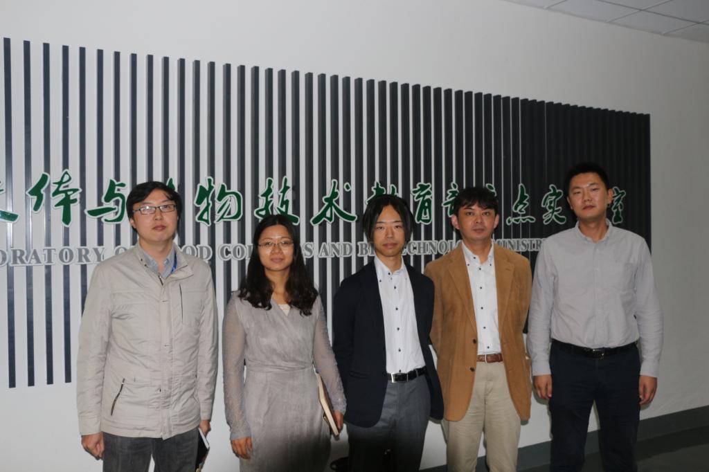 会后合影留念