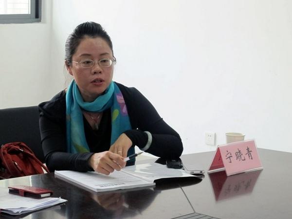 宁晓青副主编作相关指导