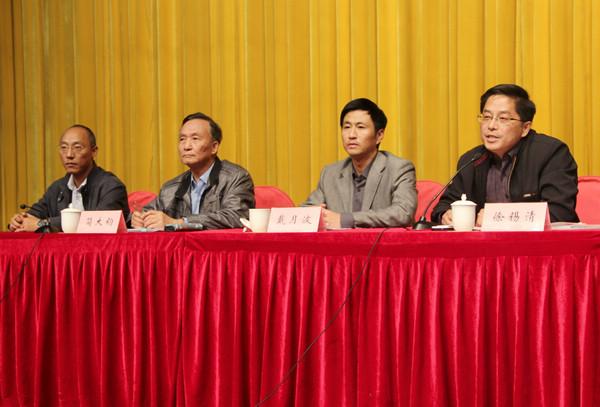 与会领导