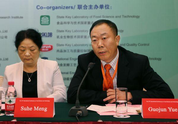 中粮集团总工程师岳国君教授致辞