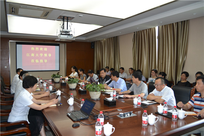 学习苏大教服集团物业管理经验