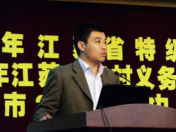 学员代表发言(一)
