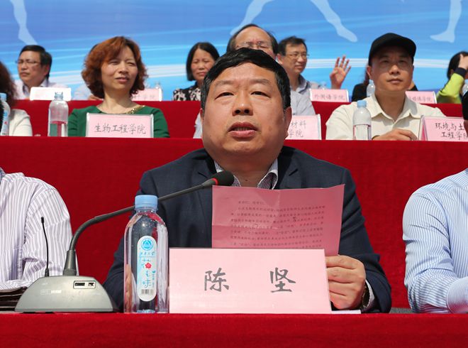 陈校长致辞