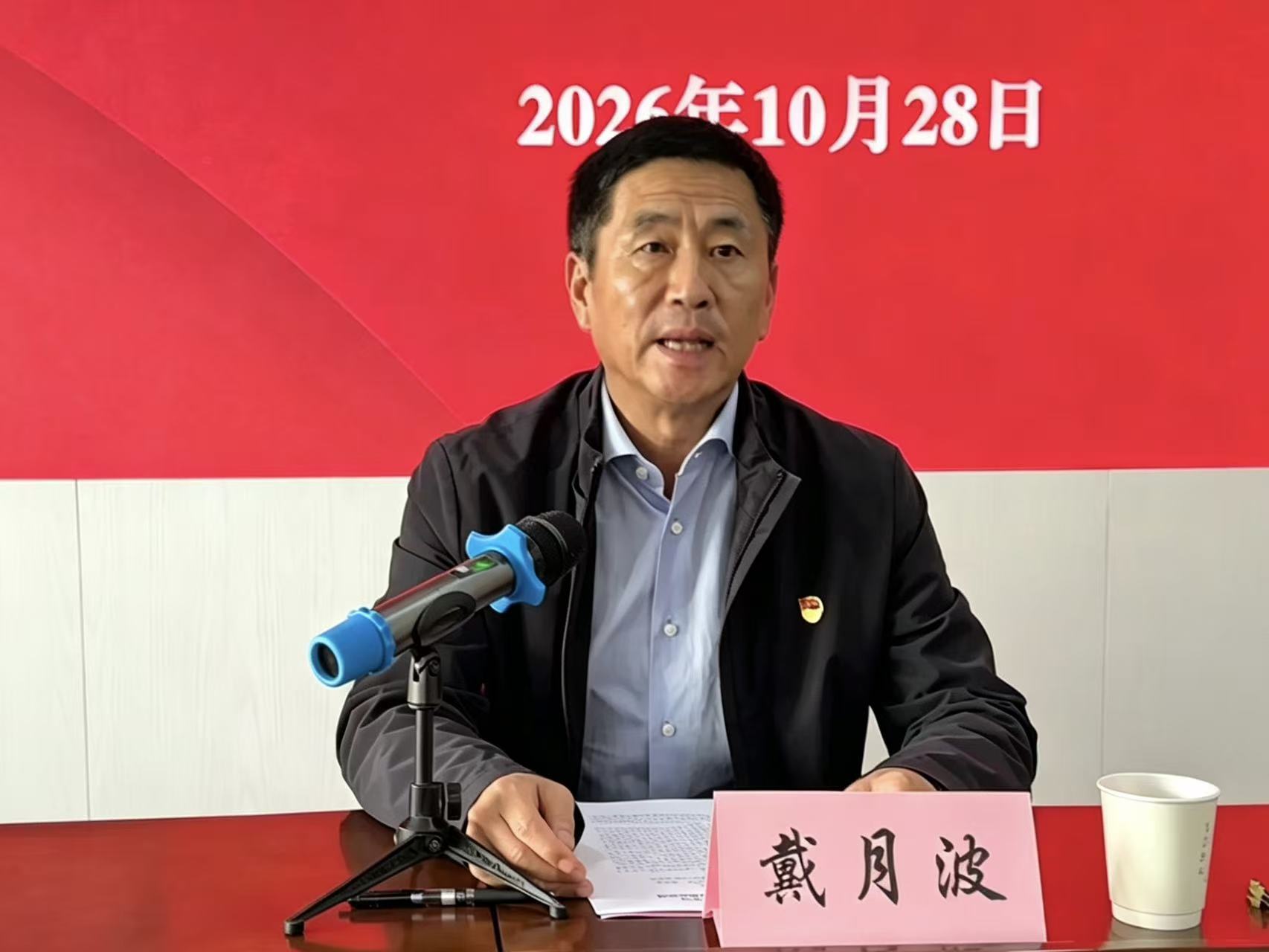 微信图片_20261028165554_116_2.jpg