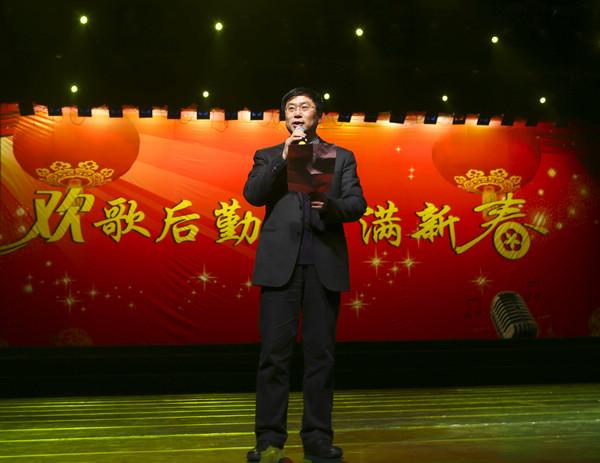 田备副校长致新年贺词