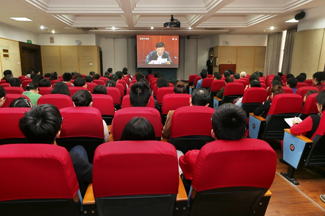 全省高校深化“两学一做” 加强基层党支部标准化建设工作推进视频会现场