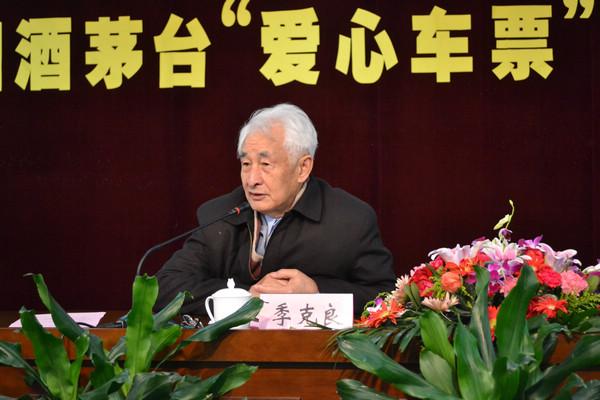 贵州茅台集团名誉董事长、技术总顾问、江南大学杰出校友季克良先生分享成长经历