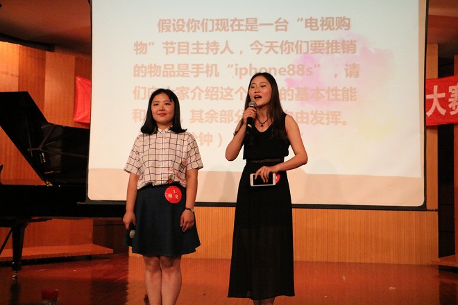 比赛掠影