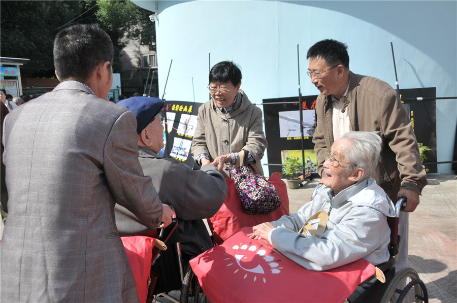 老同志交流