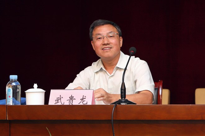 校党委书记武贵龙主持会议并讲话