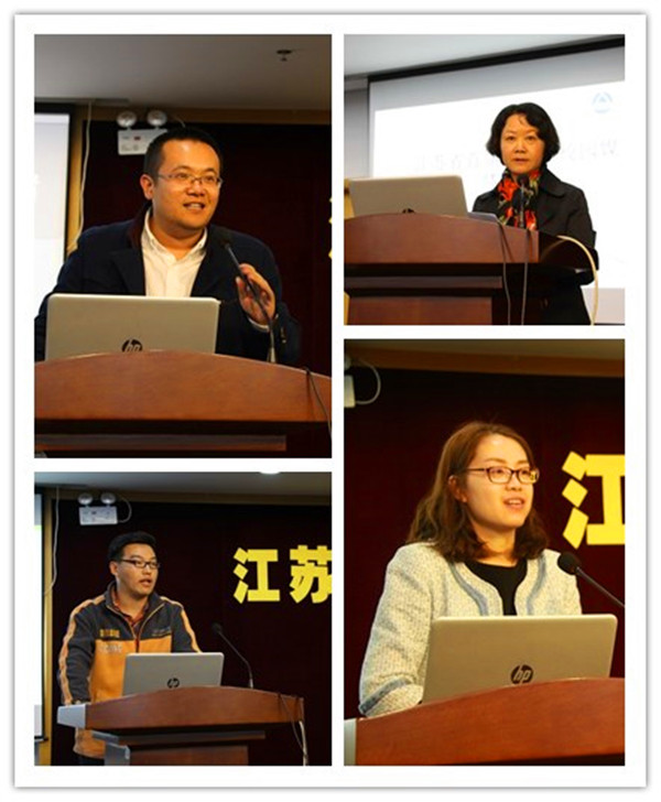 嘉宾主题演讲