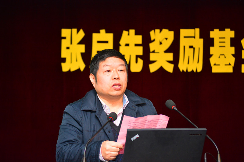 江南大学校长陈坚教授致辞