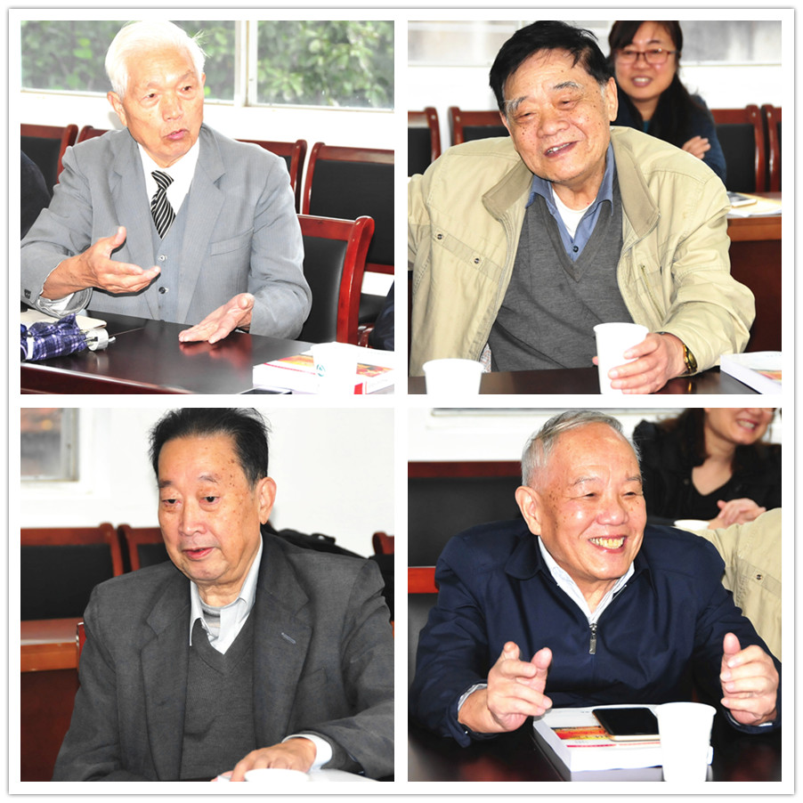 老领导发言