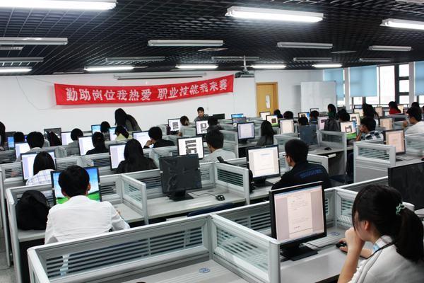 计算机技能大比拼