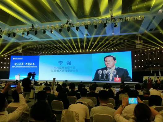说明: E:\2017活动\20170705江苏大院大所合作对接会\新建文件夹\mmexport1499231834967(1).jpg