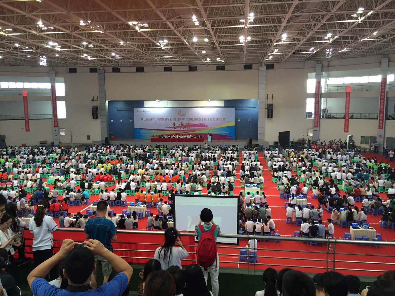 第七届全国斯维尔软件建模大赛现场