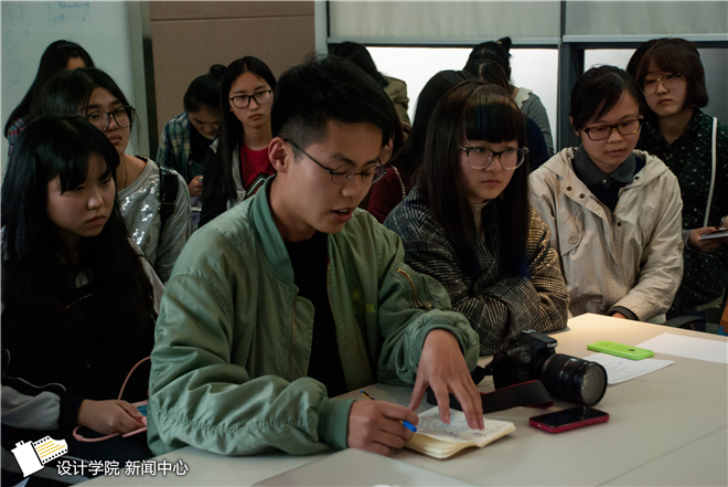 学生提问
