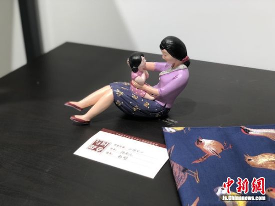 图为非遗研培计划学员陆易之的彩塑作品。