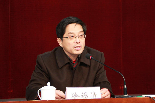 党校专职副校长、组织部副部长徐锡清同志主持培训班并作开班动员