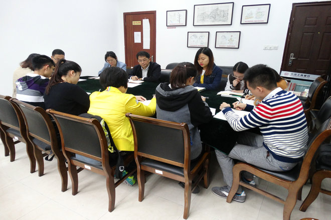 国际教育学院学生一支部专题组织生活会
