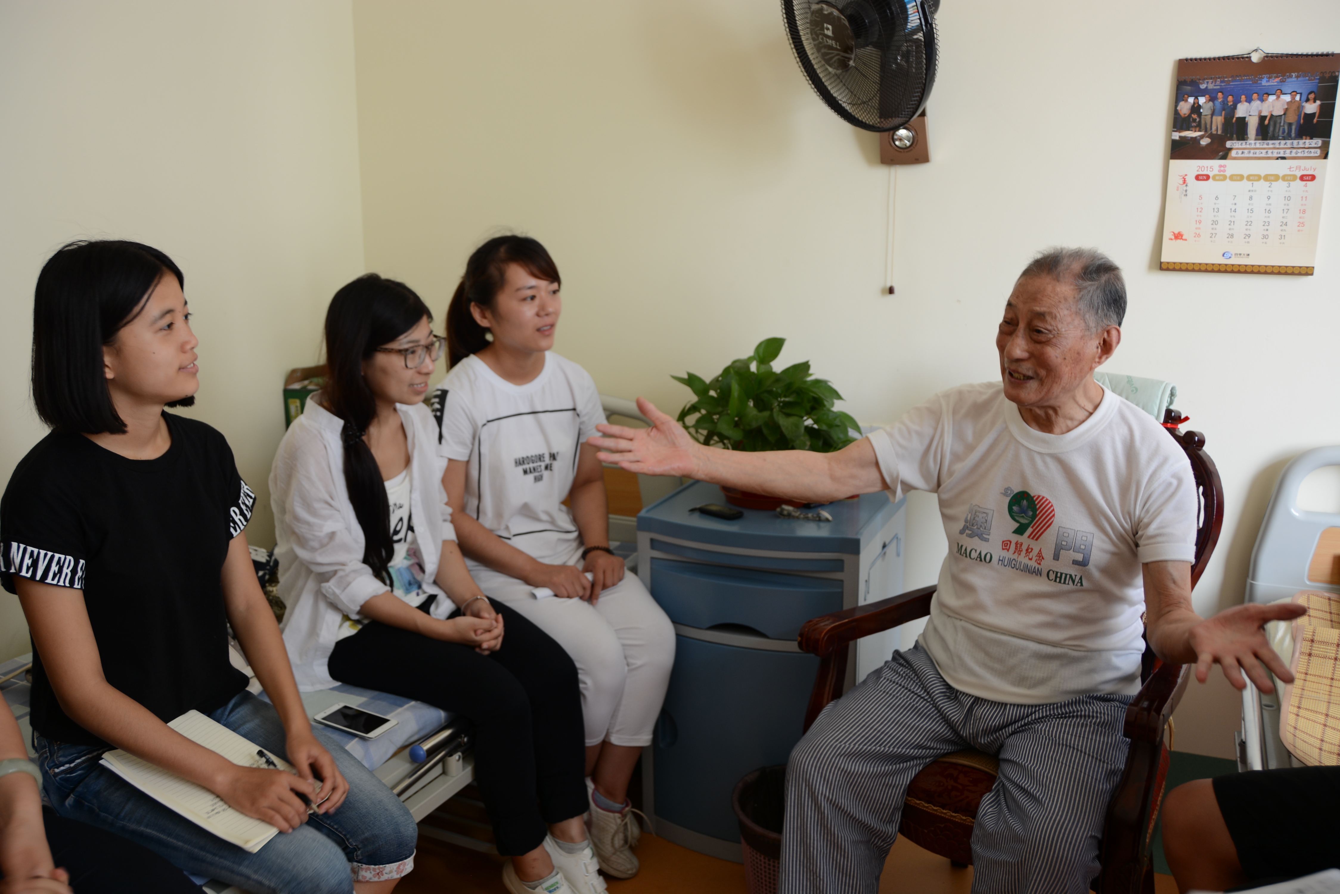 林老和大家分享了自己的宝贵经历