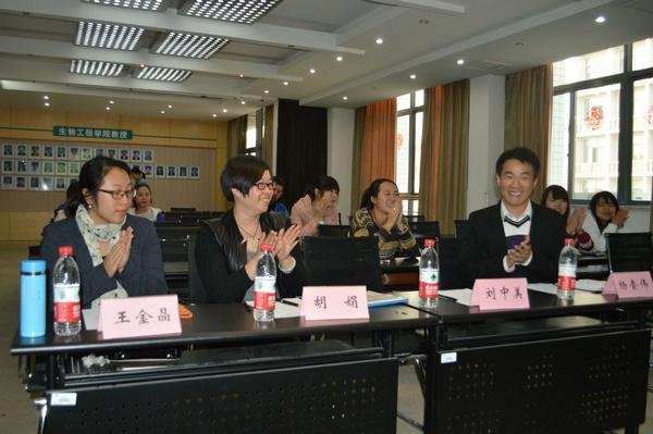 评委老师