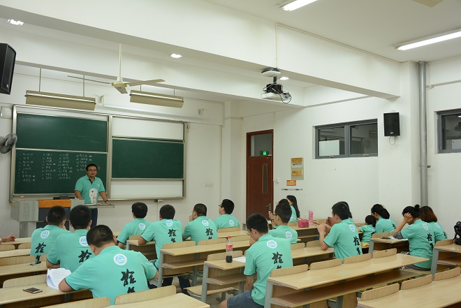 化工0202班班会