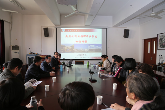 聚会现场.jpg