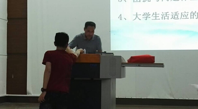 孟老师收取同学们心理困扰的反馈