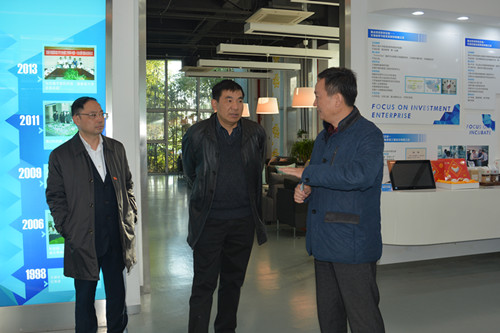 吴爱国书记调研国家大学科技园