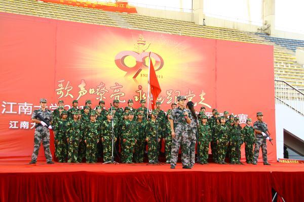 精彩表演(一)
