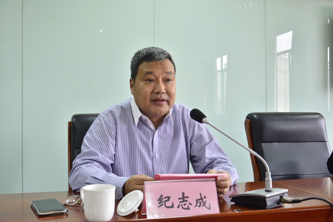江南大学副校长纪志成教授致辞