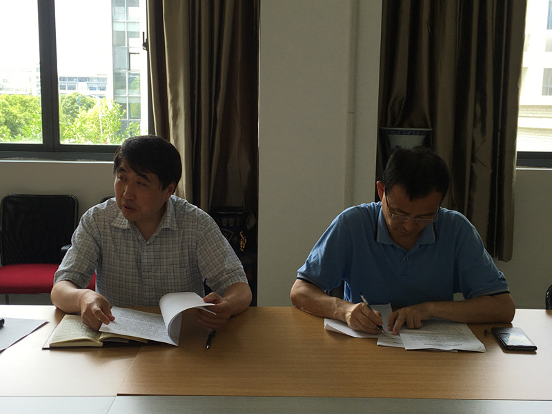校长助理崔宝同列席学院党委中心组专题学习