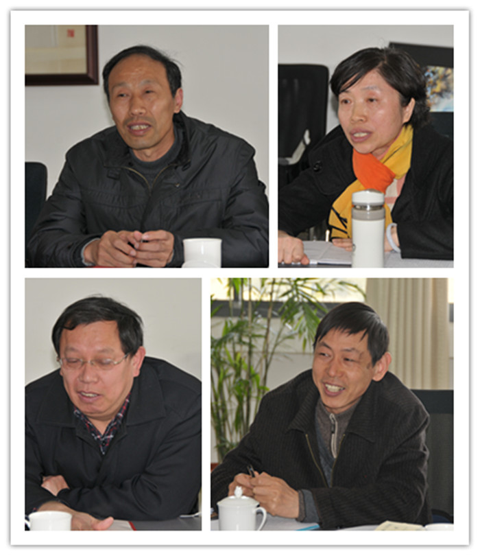 交流发言1