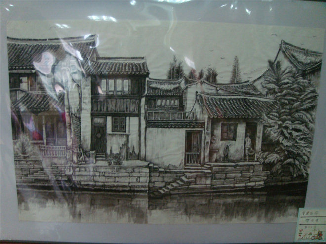 作品三