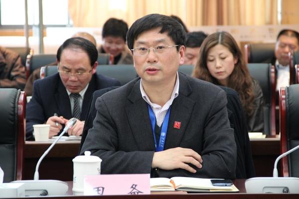 副校长田备讲话