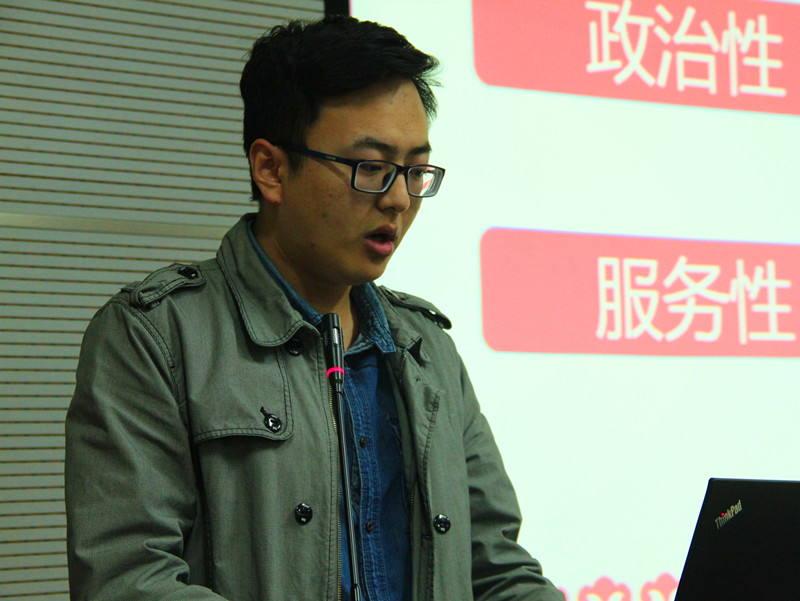 学生会主席魏善康发言