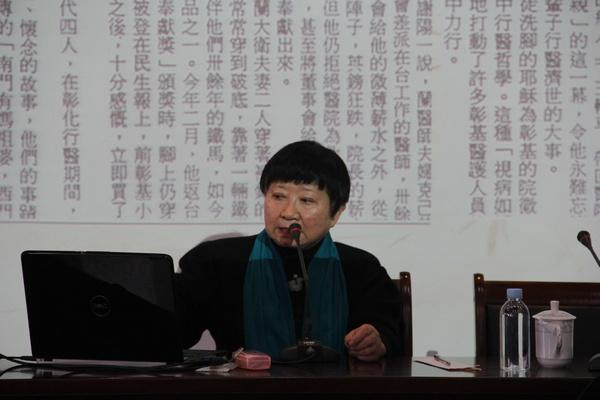 讲座
