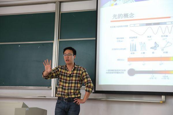 我校第二届青年教师教学会讲开幕