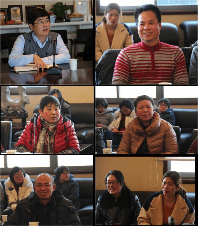 参会老师发言交流 参会老师发言交流