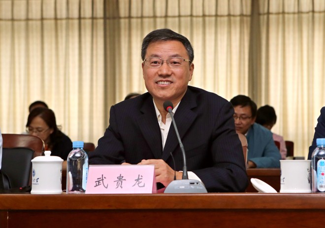 江南大学党委书记武贵龙致辞