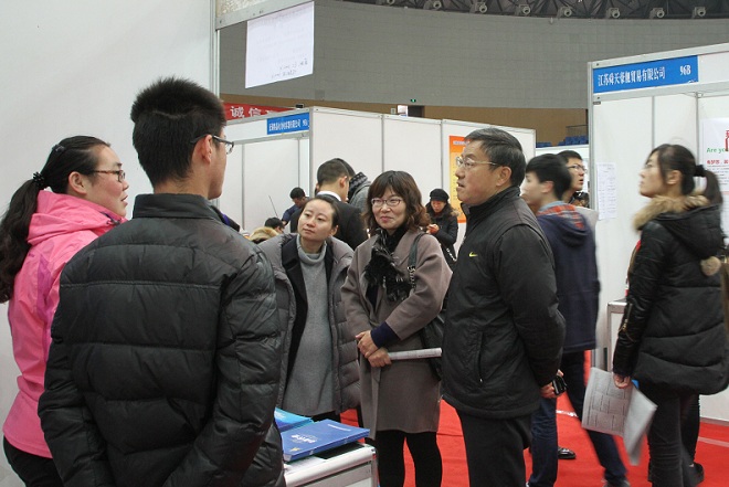 武贵龙书记视察供需见面会现场
