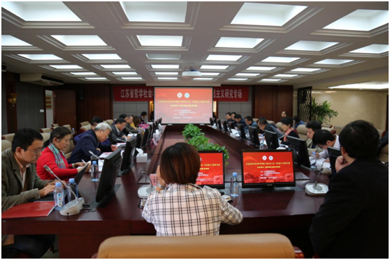 分会场研讨现场一