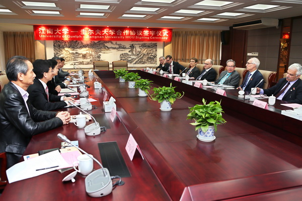江南大学—圭尔夫大学合作协议签字仪式现场