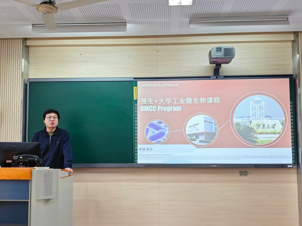 QQ图片20261026110135.jpg
