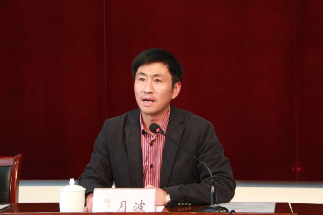 党委常委、组织部长戴月波作开班动员报告